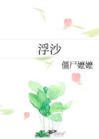 久久永久视频