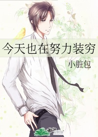 黑衣人 电影