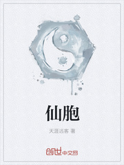 火影忍者纲手x鸣人无翼乌