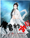 狮子王动画片国语版免费观看