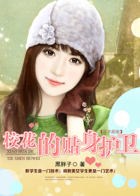 倩女幽魂妖魔道