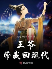 深田咏美女仆丝袜强制中出