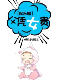 复仇者联盟3正片免费