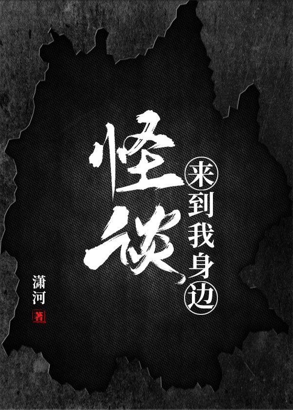 91porm视频自拍网站