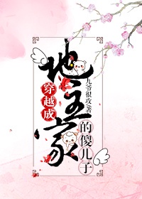 要体检的厂千万不能进