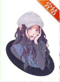 轻轻挺进女教师的身体