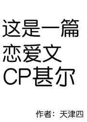 vip影视大全