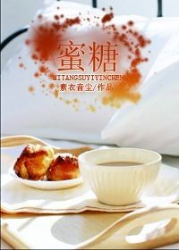 适合做前看的视频