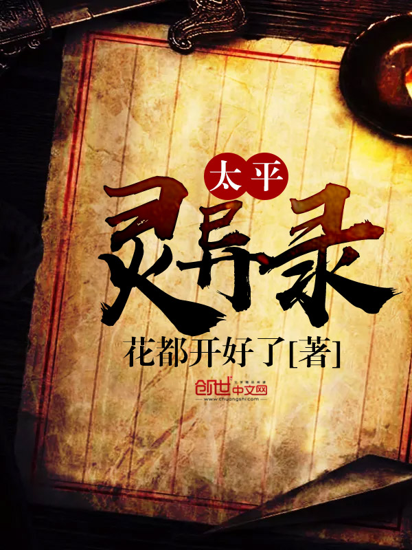 禁漫网址