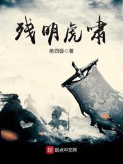 徐若瑄的电影