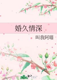 黑袍纠察队