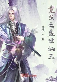 校花被折磨阴部的作文