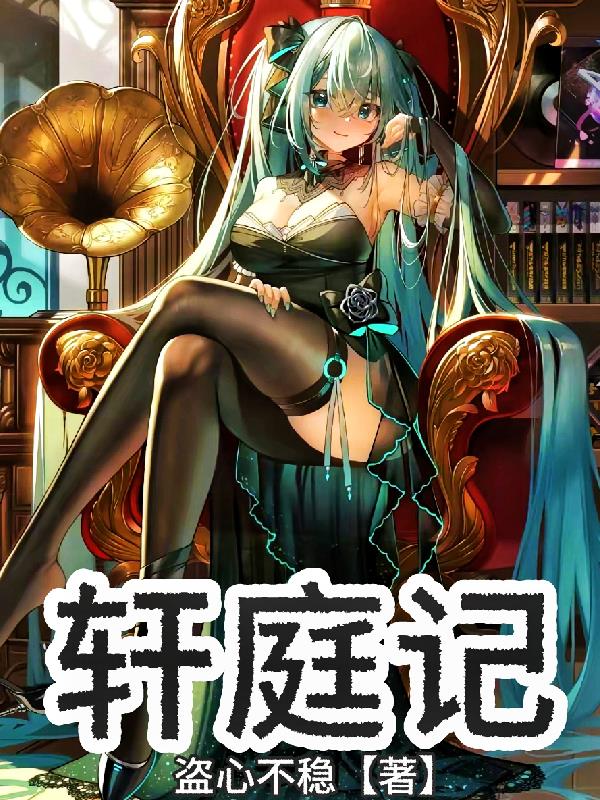 江湖儿女电影