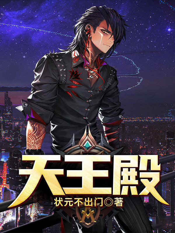 一女二男3p姿势与图势