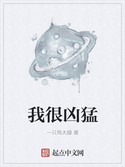 紫竹铃高速炮机视频