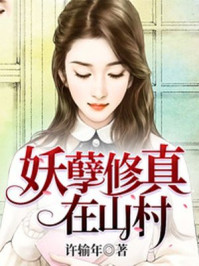 嗯…好大好深用力