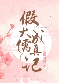 中文亚洲