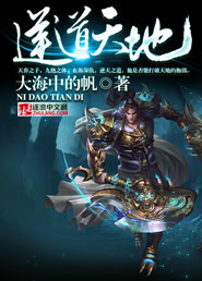 人妖另类图片