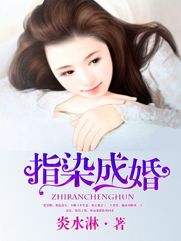 亡国的阿基德