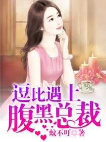 神枪传奇