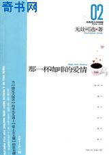 八零美人娇滴滴[古穿今]