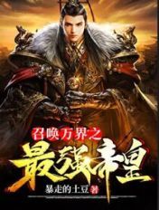 一个人在家怎么做害羞的事