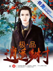 阴阳同修