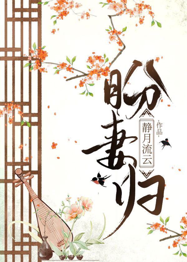 瓜丝视频app下载 iphone