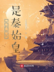 北王狂刀