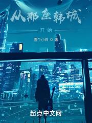 得到超级肉禽系统的