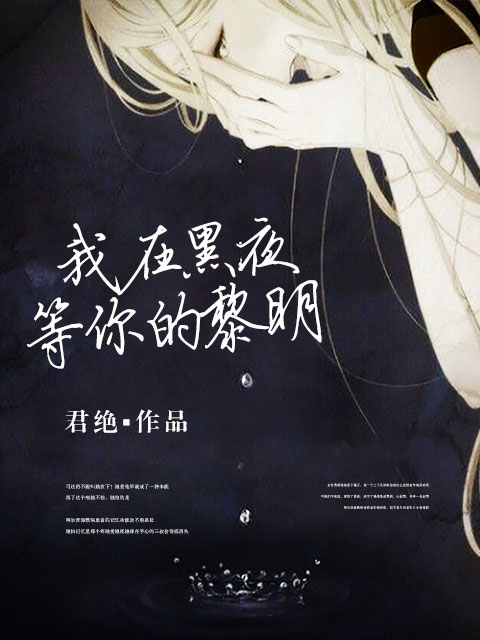 俄边疆区烟雾污染
