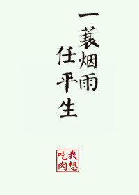 梦比优斯气息