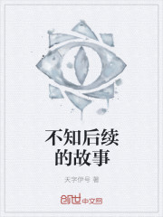 50款禁用软件APP免费版下载