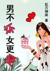 帅同社区我们的家园 登录