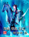 青春在线观看