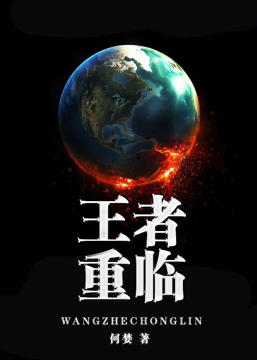 美剧欲奴第一季完整版