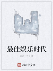 女警被粗大灌满了白浆h