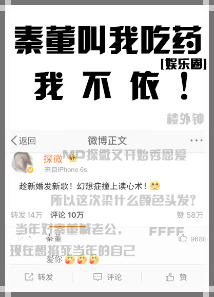 偷国内自拍视频在线观看