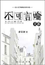 包青天电视剧83版全集免费观看