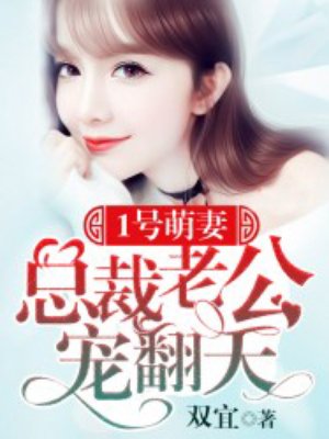 乱肉合集乱500小说岳