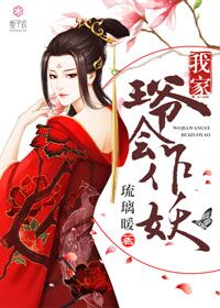 仲里爱