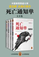 美国大片h版58部