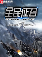 无人区乱码一二三四区别在哪