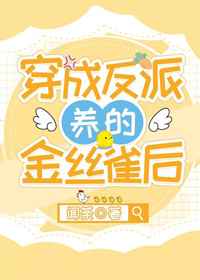 一人之下漫画