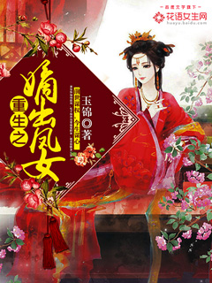 吸血君王