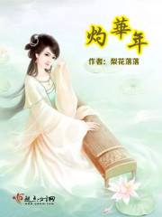 无限日本电影在线看免费