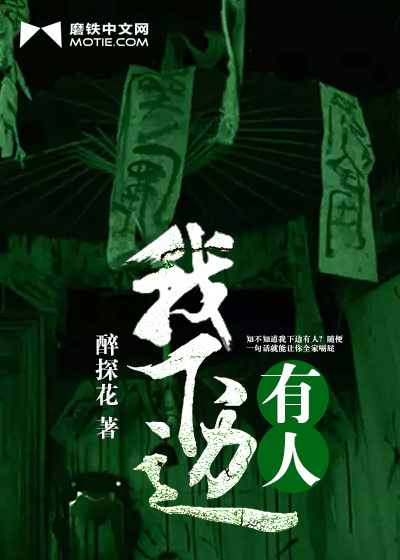 肯普法第一季