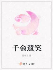 好男人社区神马www