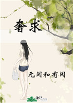 乐复能新药价位