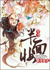76版射雕英雄传